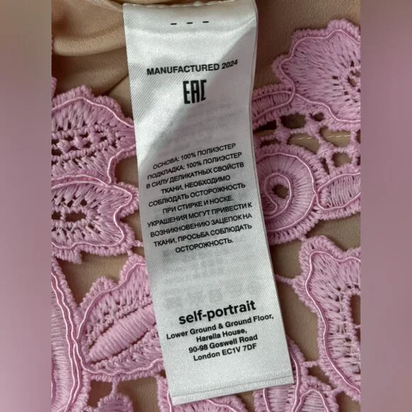 🆕 SELF PORTRAIT 🧿 NWOT Floral Lace Mini Shift Dress, Sz US 2 / UK 6 - Picture 13 of 16